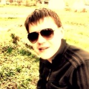 ���������� �������, ���� ������� ����, 37 ���, ������������ ��� ������, ����� � ���������, c�������� ���������