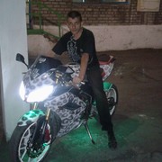  ,   Romeo, 48 ,   ,   , c 
