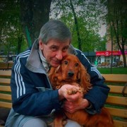 ���������� �������, ���� ������� �������, 66 ���, ������������ ��� ������, ����� � ���������, c�������� ���������