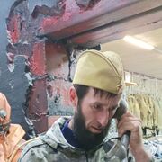 ���������� ��������, ���� ������� �������, 39 ���, ������������ ��� ������, ����� � ���������