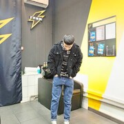  ,   , 25 ,   ,   , c 