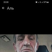  ,   , 59 ,   c 