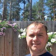 ���������� ������, ���� ������� �����, 44 ����, ������������ ��� ������, ����� � ���������