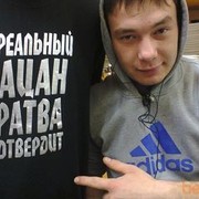 ���������� ������, ���� ������� Gafur, 35 ���, ������������ ��� ������, ����� � ���������, c�������� ���������