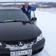 ���������� �������, ���� ������� ����, 44 ����, ������������ ��� ������, ����� � ���������, c�������� ���������