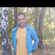 ���������� �������, ���� ������� ����, 41 ���, ������������ ��� ������, ����� � ���������, c�������� ���������