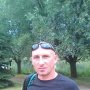 ���������� �����, ���� ������� ������, 45 ���, ������������ ��� ������