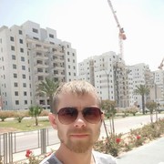  Or Yehuda,  Nikola, 39