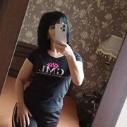 ���������� ����, ���� ������� �����, 58 ���, ������������ ��� ���������