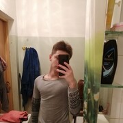 ���������� �����-���������, ���� ����� SKIKROK, 23 ����, ������������ ��� ������, ����� � ���������