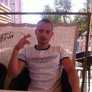 ���������� ����, ���� ������� Alexander, 36 ���, ������������ ��� ������, ����� � ���������, c�������� ���������