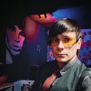 ���������� ����, ���� ������� ������, 35 ���, ������������ ��� ������