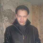 ���������� ������������, ���� ������� �������, 32 ����, ������������ ��� ������, ����� � ���������, c�������� ���������, ���������