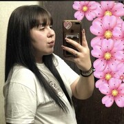  ,   , 22 ,   ,   , c 