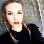 ���������� ������, ���� ������� ����, 28 ���, ������������ ��� ������, ����� � ���������, c�������� ���������