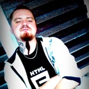 ���������� ������, ���� ������� ����, 38 ���, ������������ ��� ������, ����� � ���������, c�������� ���������