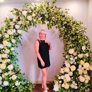  ,   Sneg, 43 ,  