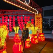  ,   , 39 ,   ,   