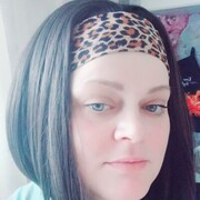 ���������� �����, ���� ������� ���������, 43 ����, ������������ ��� ������, ����� � ���������, ���������