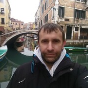 ���������� �����, ���� ������� ����, 46 ���, ������������ ��� ������, ����� � ���������