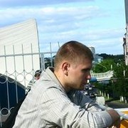 ���������� �����, ���� ������� �������, 32 ����, ������������ ��� ������