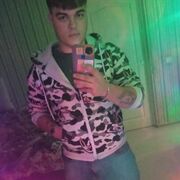 ���������� �����, ���� ����� ����, 18 ���, ������������ ��� ������, ����� � ���������