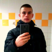 ���������� ���������, ���� ������� �����, 31 ���, ������������ ��� ������, ����� � ���������, c�������� ���������, ���������