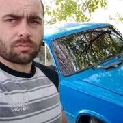 ���������� �������, ���� ������� ����, 29 ���, ������������ ��� c�������� ���������