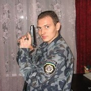 ���������� ���������, ���� ������� ������, 46 ���, ������������ ��� ����� � ���������, c�������� ���������