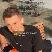 ���������� ���������, ���� ����� ������, 23 ����, ������������ ��� ������, ����� � ���������