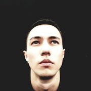 ���������� �������, ���� ������� Asyl, 32 ����, ������������ ��� ������, ����� � ���������