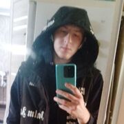 ���������� ������, ���� ������� ������, 26 ���, ������������ ��� ������, ����� � ���������, c�������� ���������