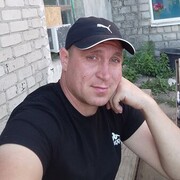 ���������� ������-��-����, ���� ������� ������, 37 ���, ������������ ��� ������, ����� � ���������