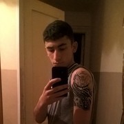  ,   Levon, 29 ,  