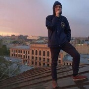 ���������� �����-���������, ���� ������� ����, 41 ���, ������������ 