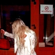 ���������� ����, ���� ������� ������, 35 ���, ������������ ��� ������, ����� � ���������, c�������� ���������