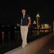 ���������� ���������, ���� ������� ����, 38 ���, ������������ ��� ������, ����� � ���������, c�������� ���������