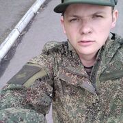 ���������� ������, ���� ������� �����, 33 ����, ������������ ��� ������, ����� � ���������, c�������� ���������