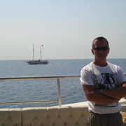 ���������� �����-���������, ���� ������� ��������, 50 ���, ������������ ��� ����� � ���������, c�������� ���������