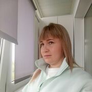 , Irina
