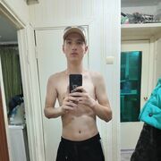  ,  , 20
