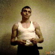  ,   Sergey, 42 ,   