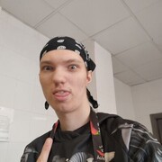 ���������� �����������, ���� ����� �������, 19 ���, ������������ ��� ����� � ���������, c�������� ���������