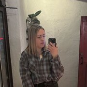  ,   Nutik, 31 ,     , 