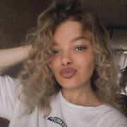  , Mushka