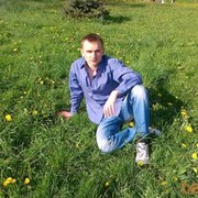 ���������� �����, ���� ������� ���, 41 ���, ������������ ��� ������