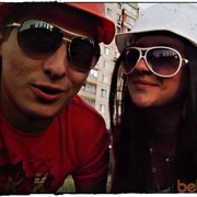 ���������� �����, ���� ������� SANECHEK, 41 ���, ������������ ��� ������