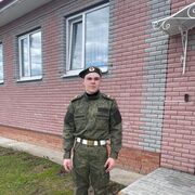  ,   , 20 ,   ,   , c 