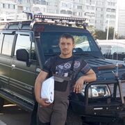 ���������� ������, ���� ������� ������, 29 ���, ������������ ��� ������, ����� � ���������