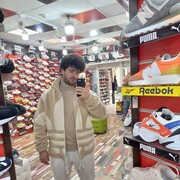 ���������� �����-���������, ���� ������� ����, 29 ���, ������������ ��� ������, ����� � ���������